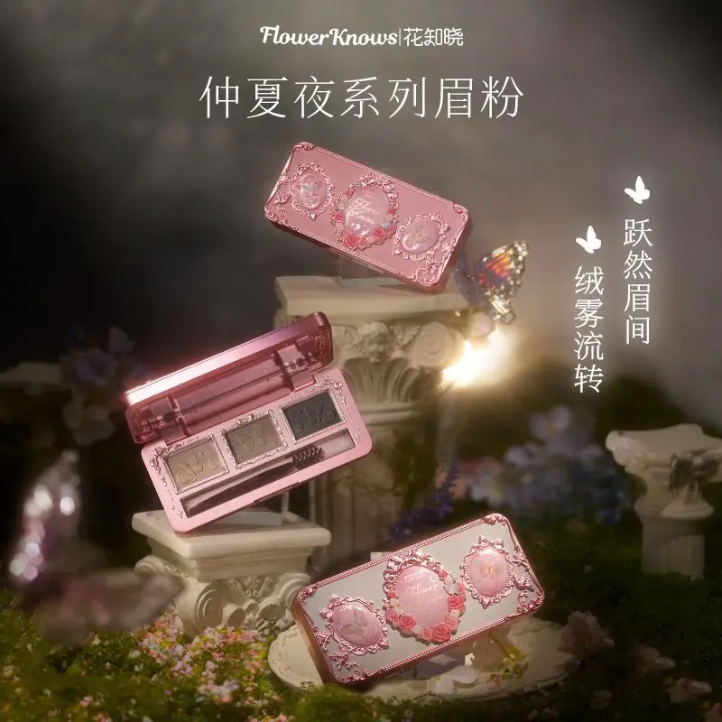 

Водостойкая пудра для бровей, 3 цвета