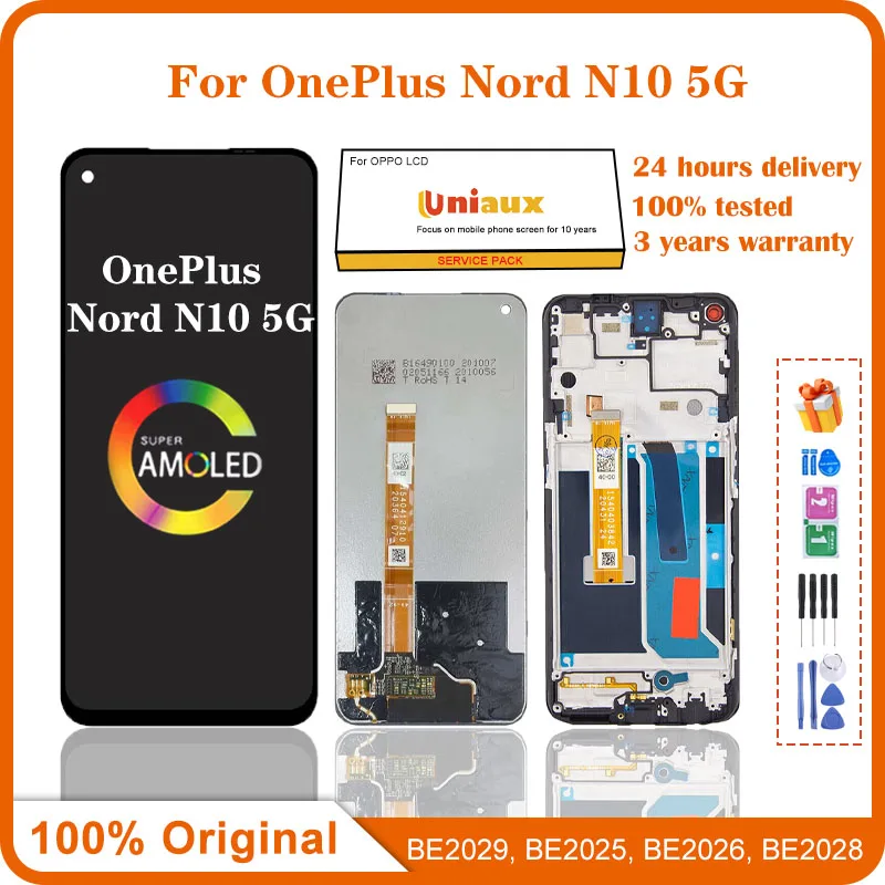 OnePlus Nord N10 5G LCD and Touch Screen Repair - Black