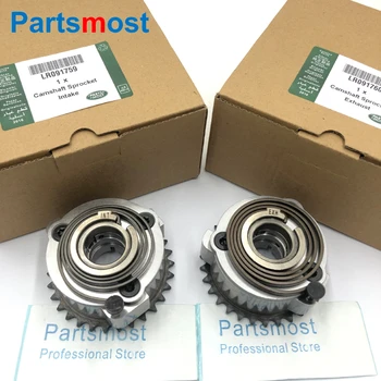 Intake & Exhaust Camshaft Sprocket Actuator 1