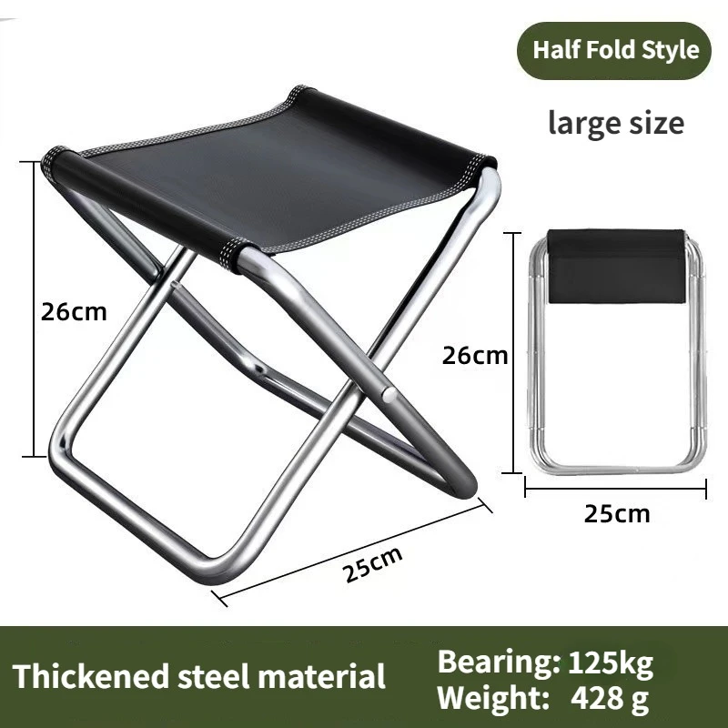 26cm*26cm*24cm Outdoor Portable Folding Chair Fishing Stools Travel Camping