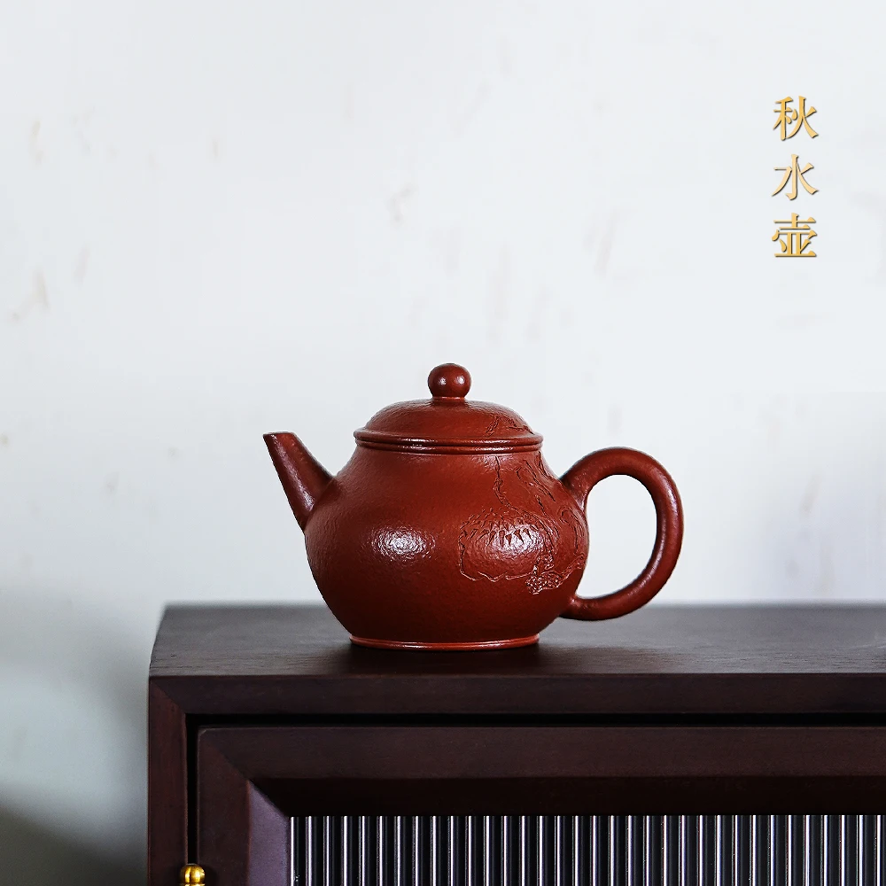 

|Yihu spring Yixing purple clay pot famous Ma Fangyun pure manual Kung Fu tea set tea pot raw ore Dahongpao autumn water