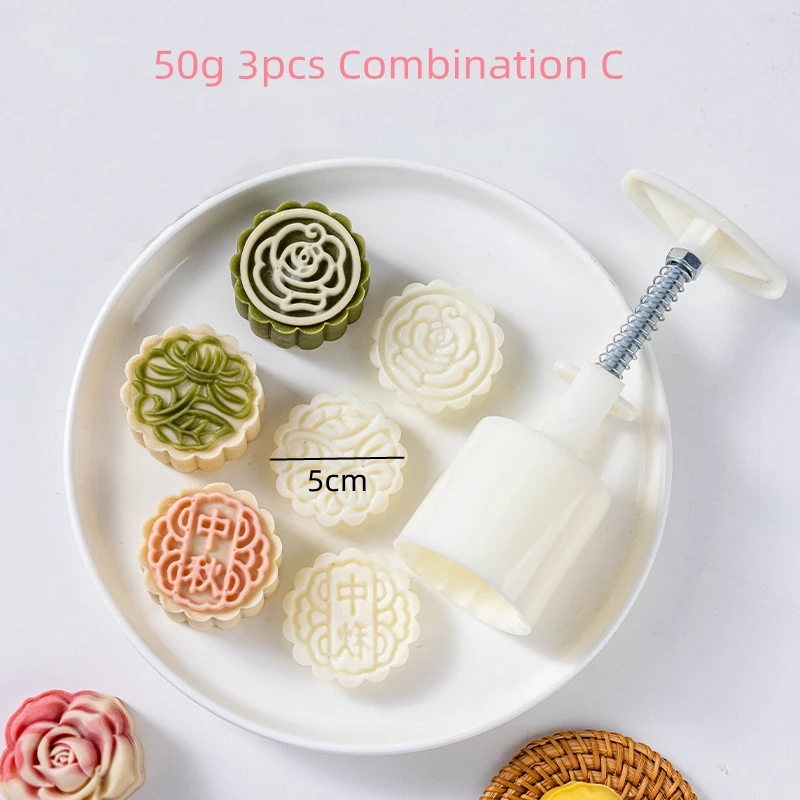 50g 3pcs C