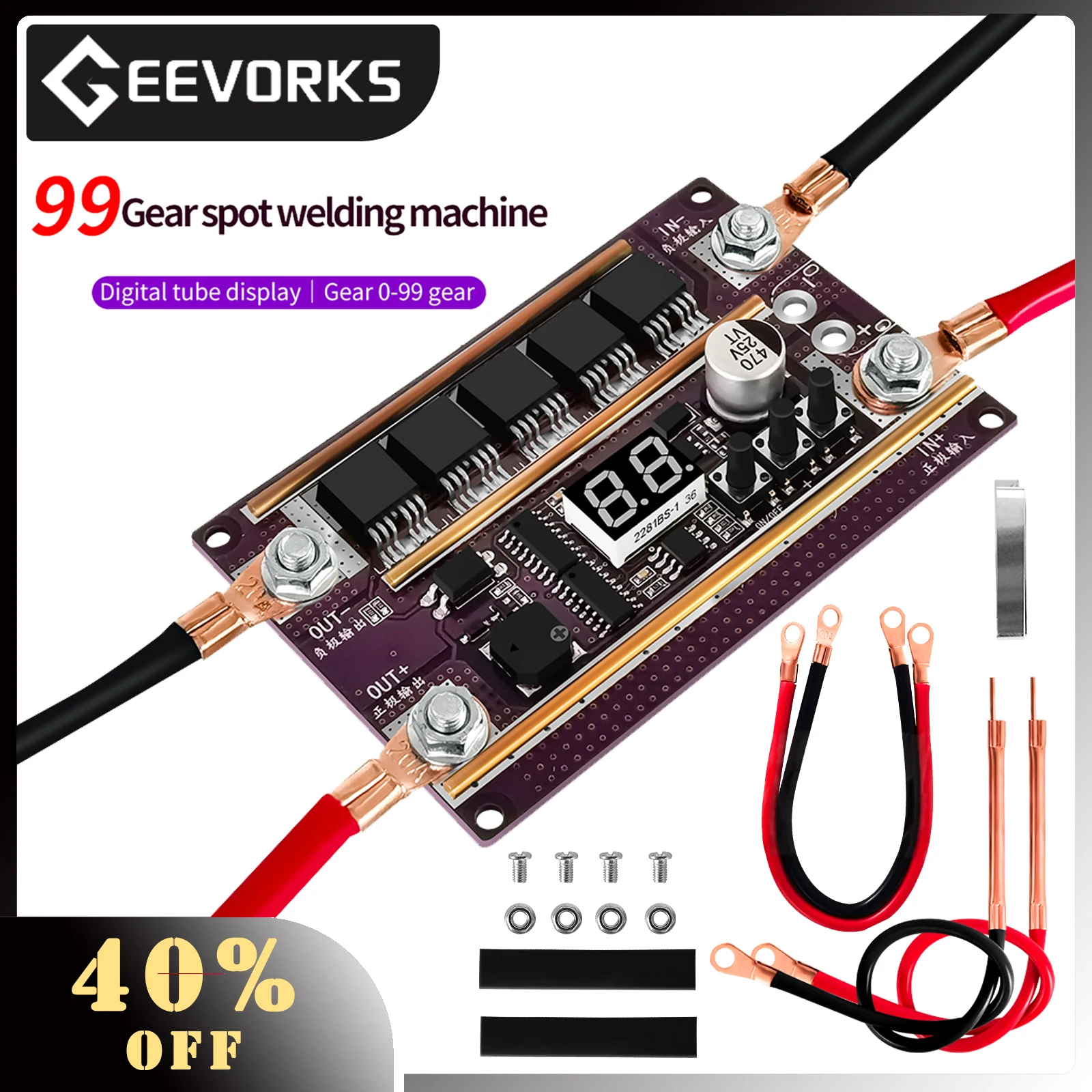 SpotWelderKit99GearsPowerAdjustableSpotsWeldingControlBoardWeldingCylindrical