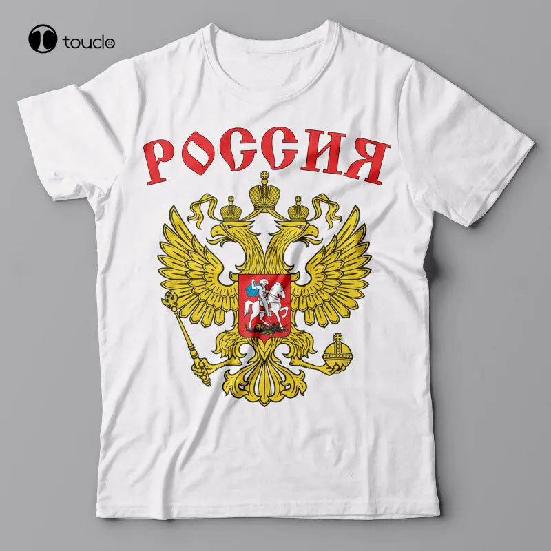 

Funny T-Shirt Russian Eagle - Coat Of Arms Gift Idea For Russian Friend, Russia Tee Shirt unisex
