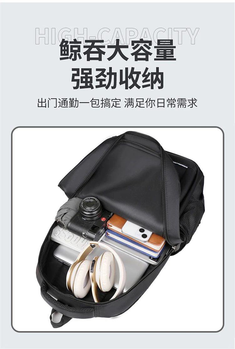 Durable Large Capacity Waterproof Backpack for Men and Women Multi-Functional Laptop Bag for School Travel Business and Daily