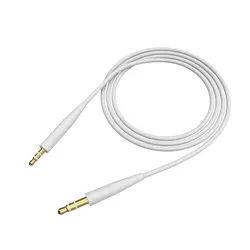 Premium Audio Cable | 2.5mm to 3.5mm | 5.5ft/1.4M Length (White 120cm)