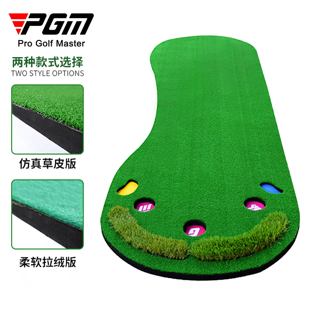 PGM Indoor Golf Putting Practice Device Big Feet Mini Green Golf Practice Blanket