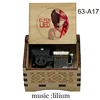 Anime Elfen Lied Wooden Music Box Lilium Song Silver Mechanical Boutique Wind Up  Grilfriend Birthday Gift Home Decoration 5