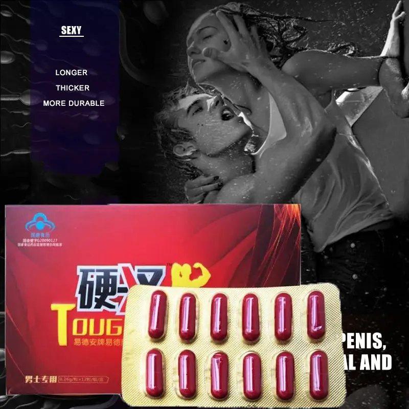 ProstatitisCapsulesSupplementProstateTreatmentCapsuleGinseng