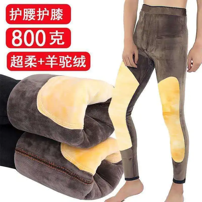 Winter Men Fleece Thickened Bottoms High Waist Warm Pants Sherpa Elastic Tights Leggings Thermos Thickened Underwear Trousers