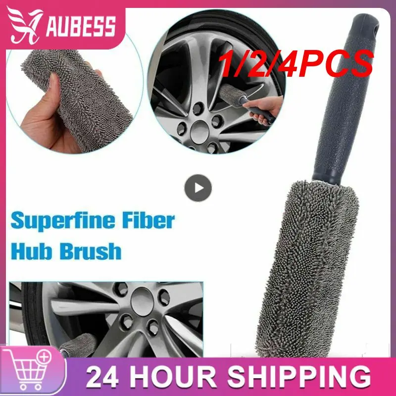 

1/2/4PCS Car Wash Cleaning Kits Microfiber Towels Blush Sponge Wash Glove Polish Care Applicator Pads Auto Detailing Washing