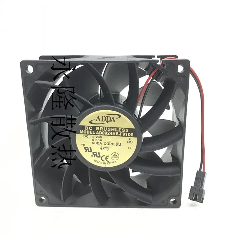

Новый AD0924HB-F91DS 24V 0.55A 90*90*38MM 9CM 2-проводной инверторный Компьютерный Вентилятор