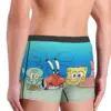 Men Kawaii SpongeBobed Boxers Fun Underwear Boxer Shorts 4