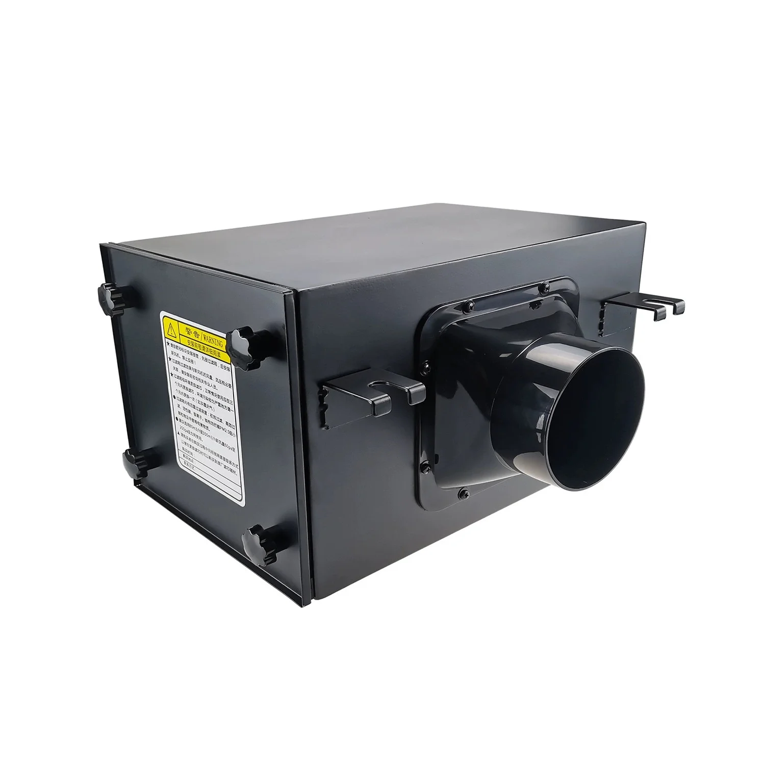 Boîte de Filtration HEPA pour Air Intérieur avec pré-filtre et charbon actif, vue d'ensemble.