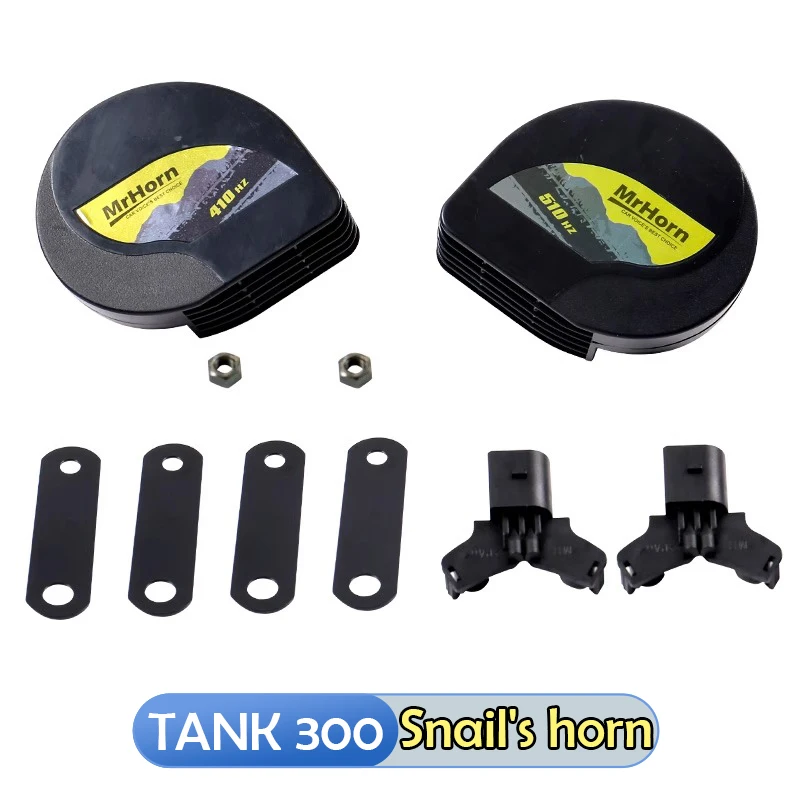 For Tank 300 snail horn car head waterproof whistle high and low frequency dual-frequency horn special modification accessories