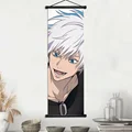 Jujutsu Kaisen8