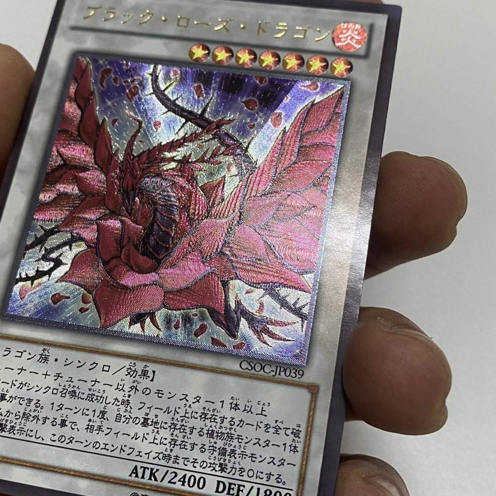 Black Rose Dragon Card