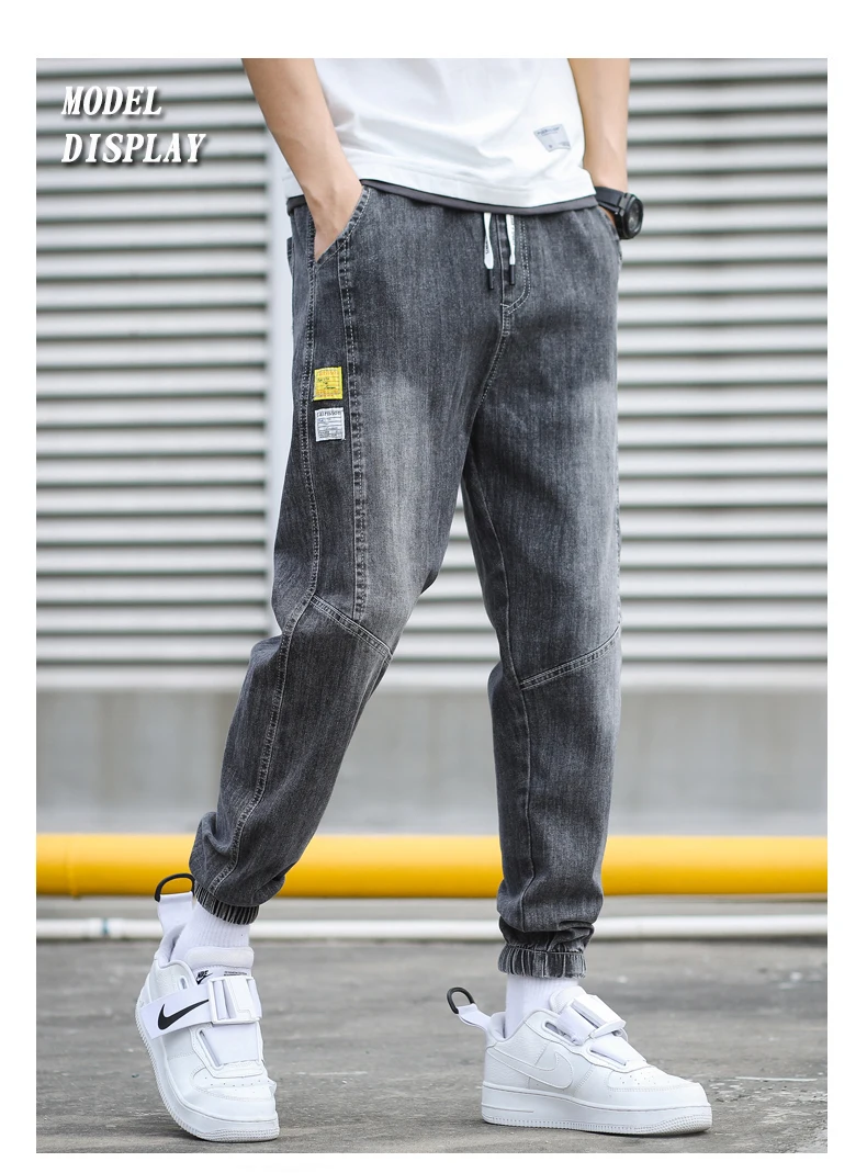 HIQOR Pants Styling 7