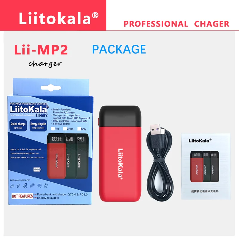

Зарядное устройство и внешний аккумулятор LiitoKala Lii-MP2 18650 21700 с цифровым дисплеем