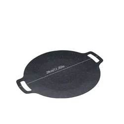 Korean Nonstick Aluminum Grill Griddle for BBQ & Outdoor Cooking (Barbecue Tray 28cm)