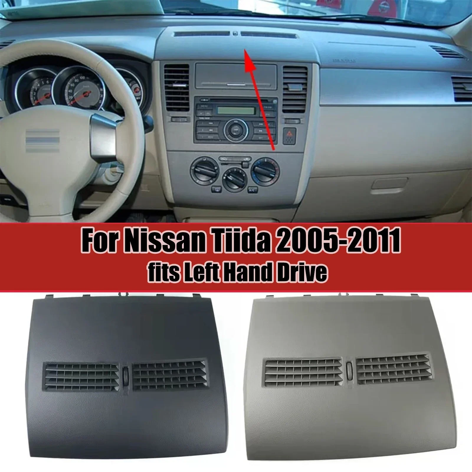 

Панель автомобильного кондиционера для Nissan Tiida 2005-2011, отделка выхода левого руля-искусственные вентиляционные отверстия, оболочка