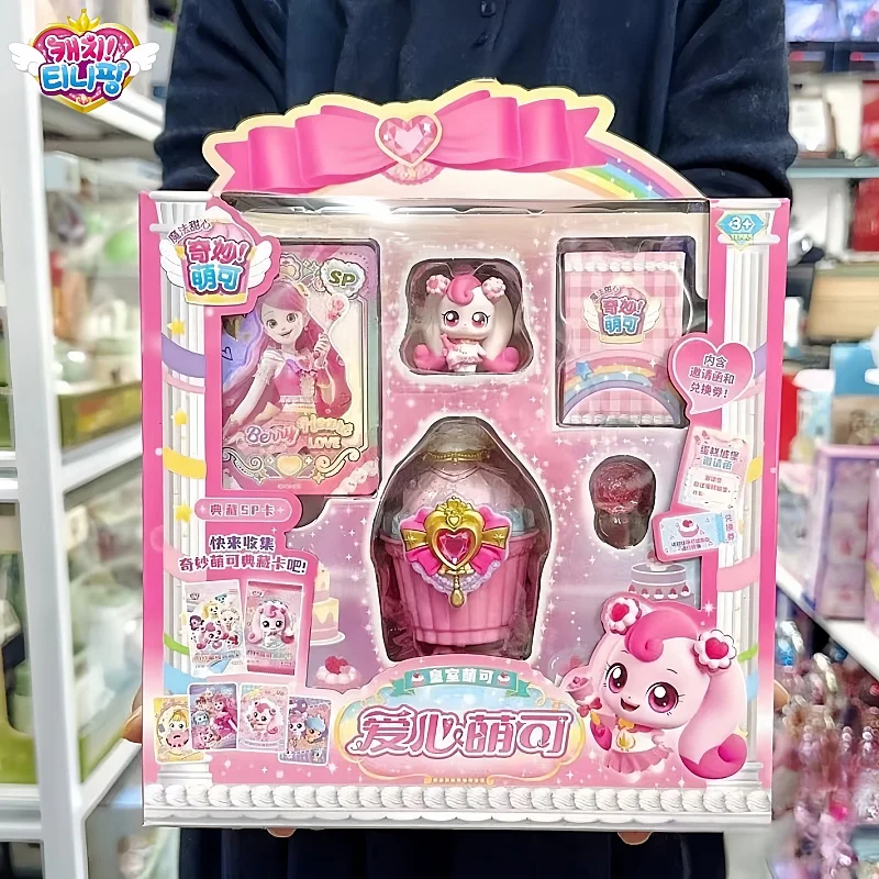 2025 Neue Catch Teenieping Kawaii Anime Figuren Magic Sweetheart Cake Serie Love Princess Sweetheart Play Home Geburtstagsgeschenk