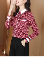 ZAROY Chemises de Luxe de Haute Qualité pour Femme, Blouses de Bureau à Manches Longues pour l'Automne 3