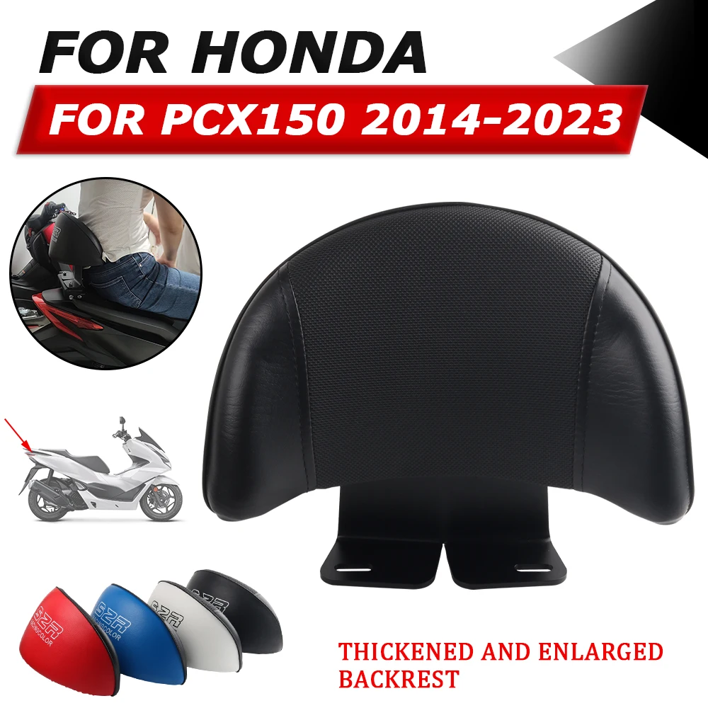 혼다 PCX150 PCX 150 오토바이 등받이 뒷좌석 등받이 스테이 보호 패드 브래킷, 테일 탑 박스 가죽 부품