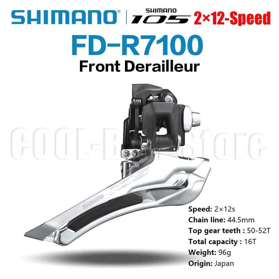Groupe Shimano 105 R7120 / R7170 2x12 Vitesses – Vélo Route – Freins Hydrauliques