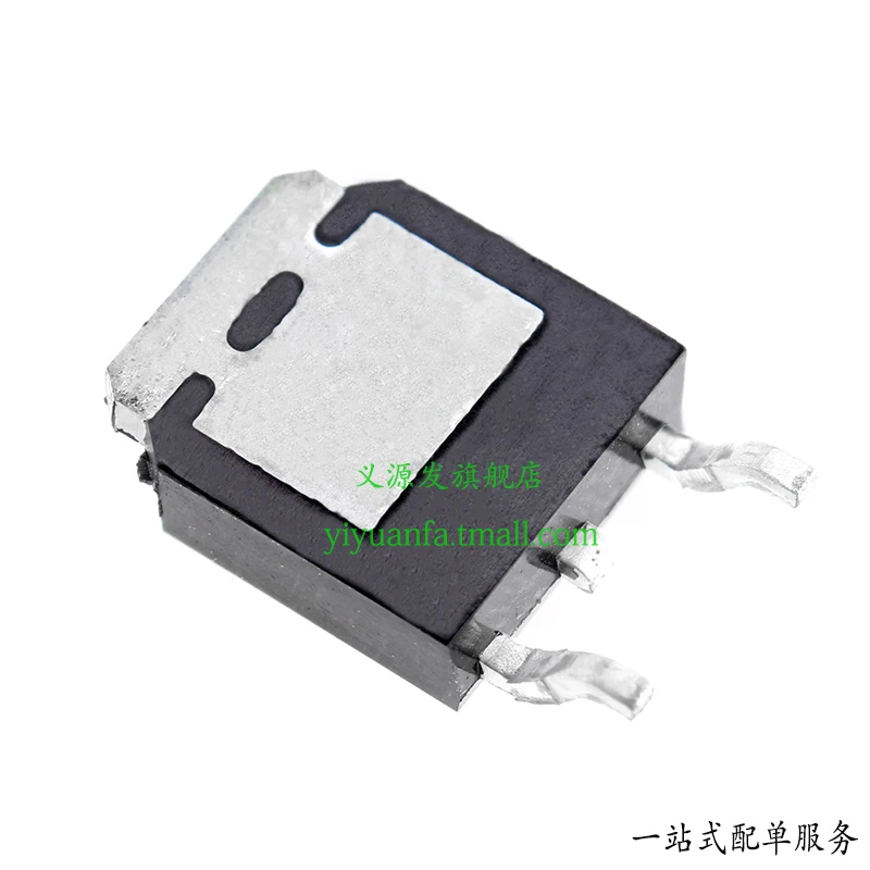 BT151S-800R TO-252 Thyristor SCR CHIP IC
