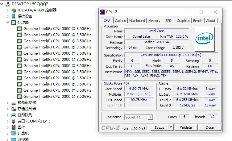 top processor Intel Core i5-10600K es i5 10600 es QSRJ 3,5 GHz Six-Core 12-Hilo de procesador de CPU L2 = 1,5 M L3 = 12M 125W LGA 1200 top processor