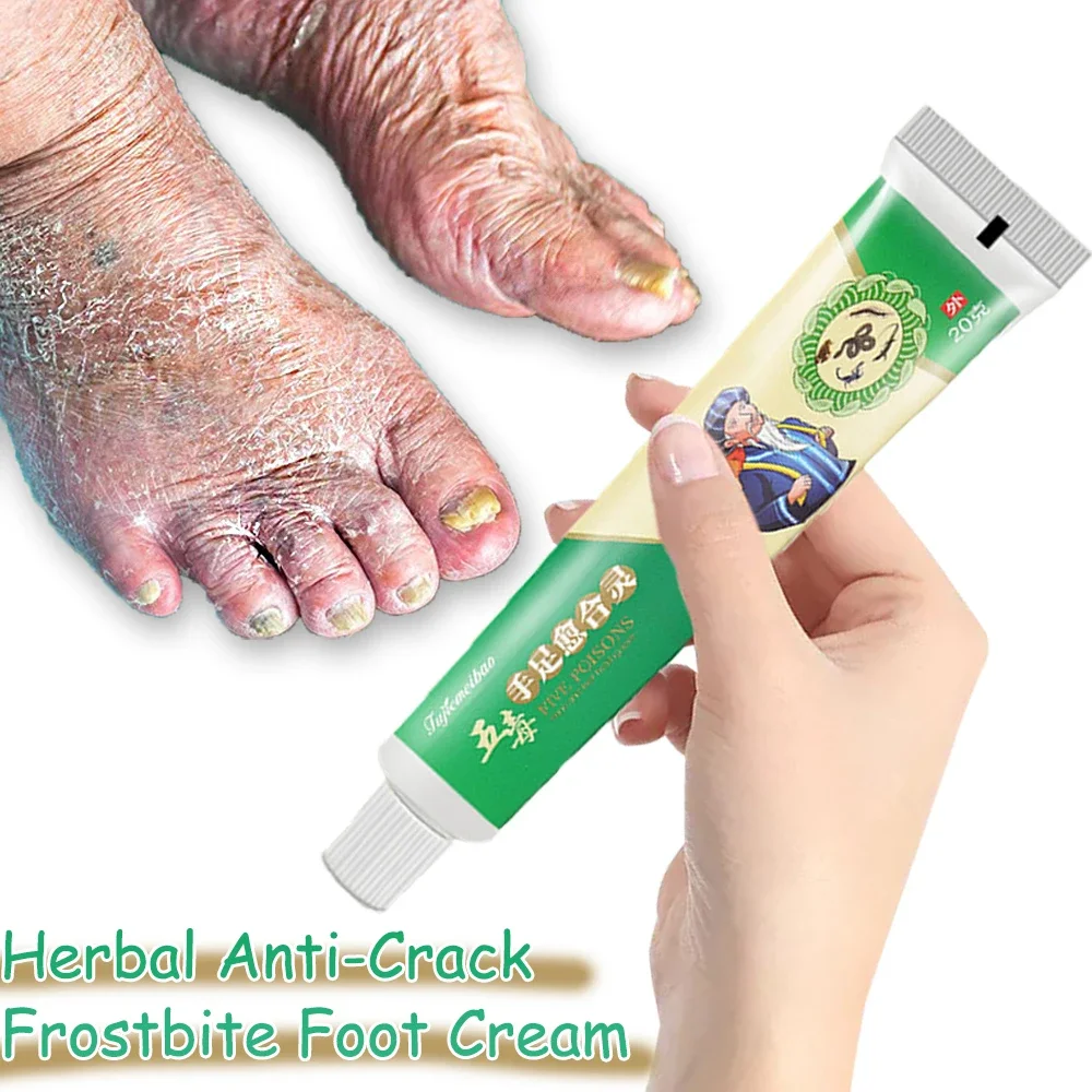 Herbal Anti-Crack Frostbite Foot Cream Oil Anti-Drying Crack Feet Cream Heel Cracked Repair Removal Dead Skin Moisturizing