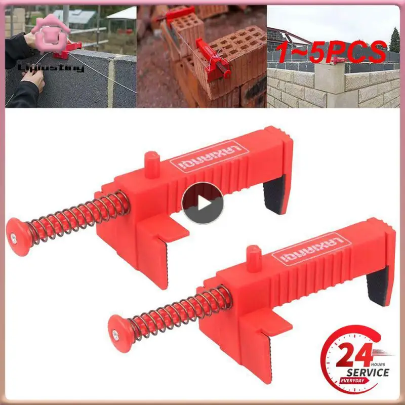 

1~5PCS Brick Liner Durable Anti-Skid Brick Line Runner Line Clip Wire Drawer Bricklaying Tools for Building Construction