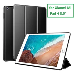 Xiaomi Mi Pad 4 Tablet Protective TPU Soft Shell Case, 8 - Inch Cover (2018) - Mi Pad 4 8 - inch (Black)