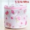 1/3PCS Home Lingerie Clothes Washing Convenient Underwear Bra Sock Laundry Washing Aid Net Mesh Zip Bag filter Wash Basket Bag 1