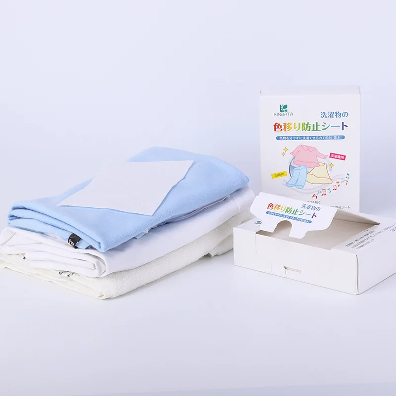 

Laundry Anti-dye Color Film Color Paper Washing Concentrated Anti-string Color Prevent Cross-color Absorption Film