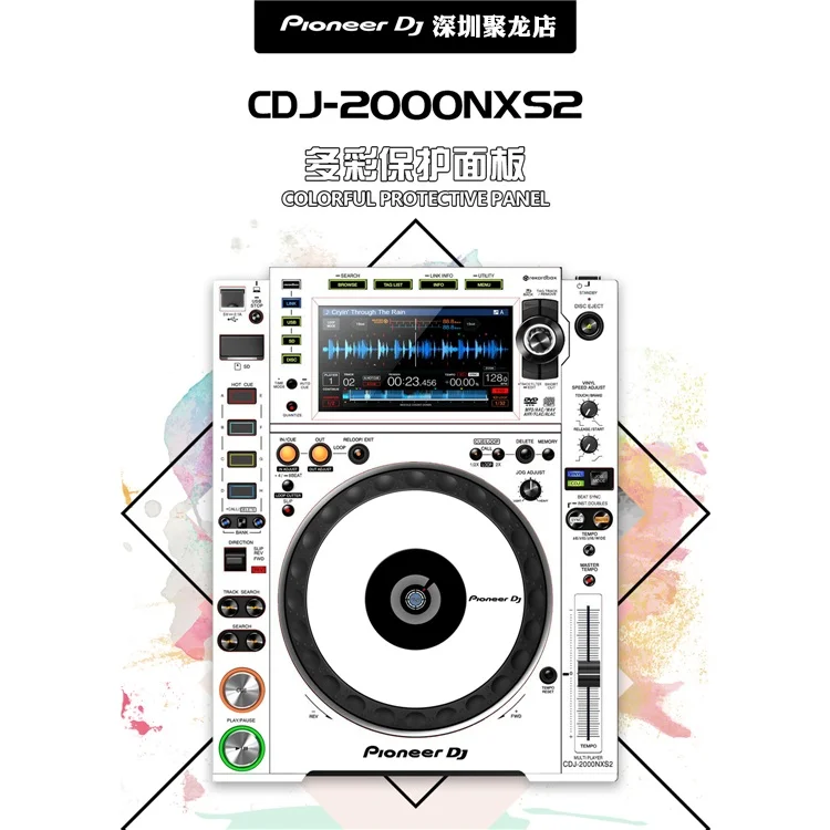 

skin pioneer CDJ-2000NXS2 DJ CDJ2000NXS2 3rd generation film protector white film in stock