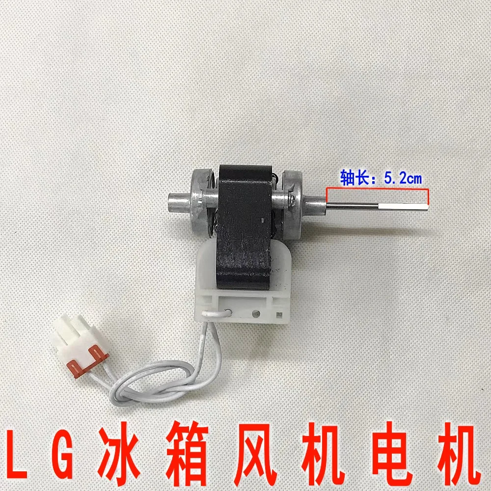 new High-quality for LG refrigerator Fan Motor 4680JB1026F 4680JB1026E good working