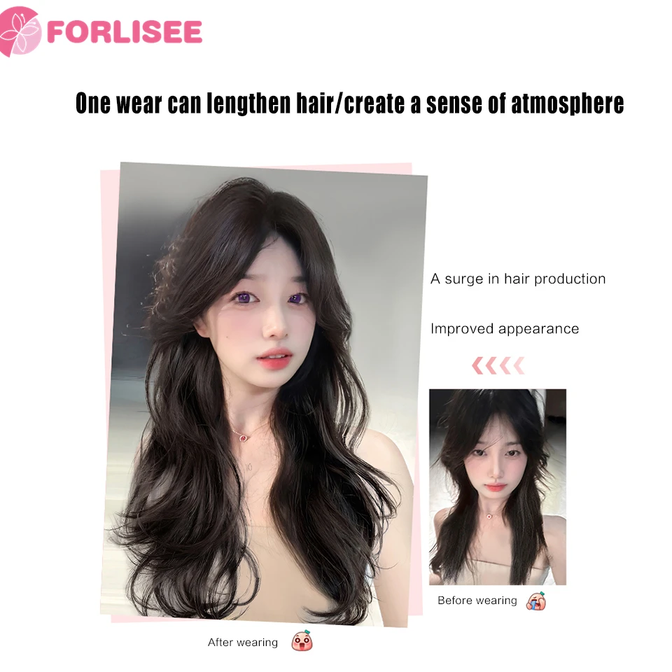 Synthetic Wig Piece One Piece Layered Invisible And Traceless Curly Hair Increase Hair Volume Curly Extension hair extensions hair toppers