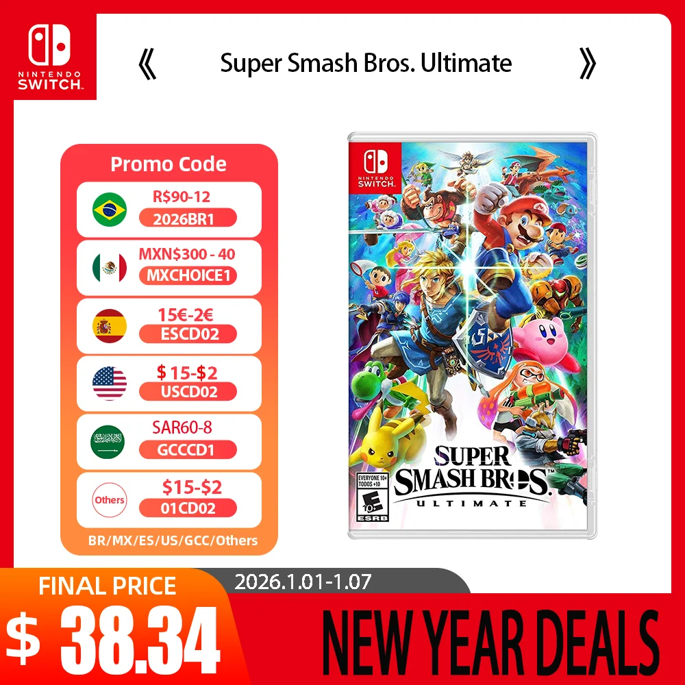 Ultimate Super Smash Bros. Experience - Physical Game Cartridge
