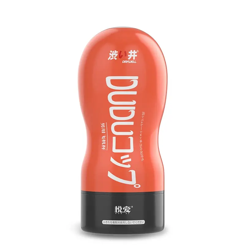 DRY WELL Male Masturbation Vagina Masturbator Cup Sexy Pocket Pussy Airflow Suction Control Masturbator for Adult Glans Trainer