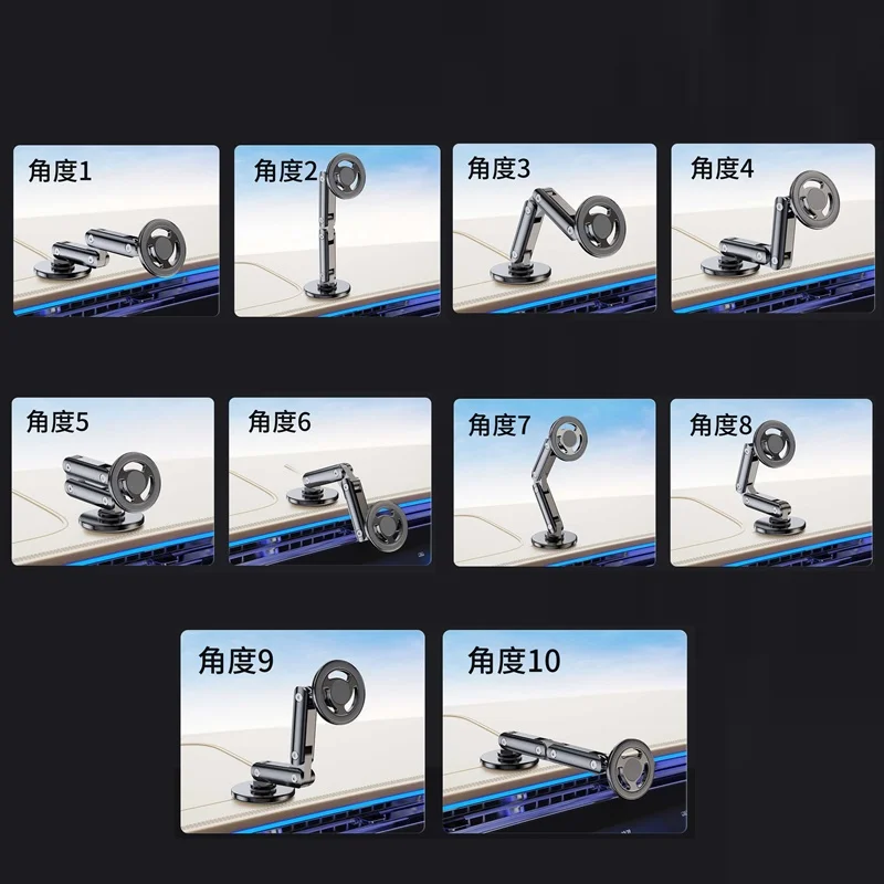 Magnetic Metal Car Phone Holder with 360° Rotation and Adjustable Foldable Design