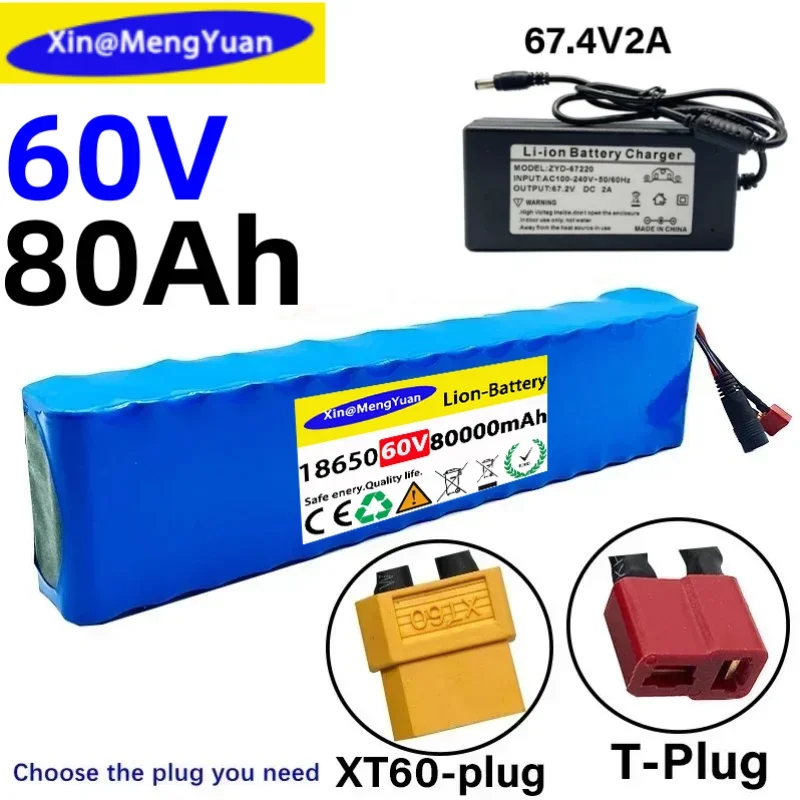 

Paquete batería de iones litio para bicicleta eléctrica, dispositivo con BMS de 18650 vatios, BMS, enchufe XT60/T y cargad