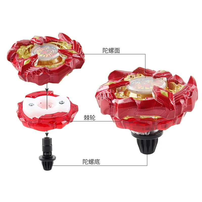 Bey Burst Gyro X Toy BX Gyro BX001 BX00 BX14 BX13 BX BX-20 BX-21 BX-19 Walki Z Żyroskopem Luzem