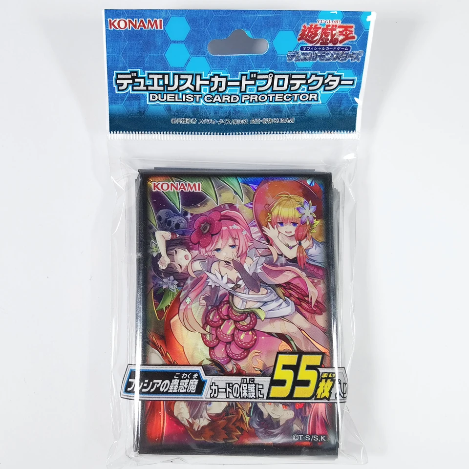 dbs ultimate advent booster box Ultimate Advent Booster Box BT-26 [DBS: Masters]