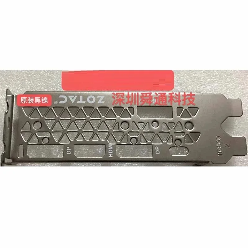 IO I/O Shield BackPlate Blende Bracket bezel For ZOTAC GeForce RTX 2080 ...