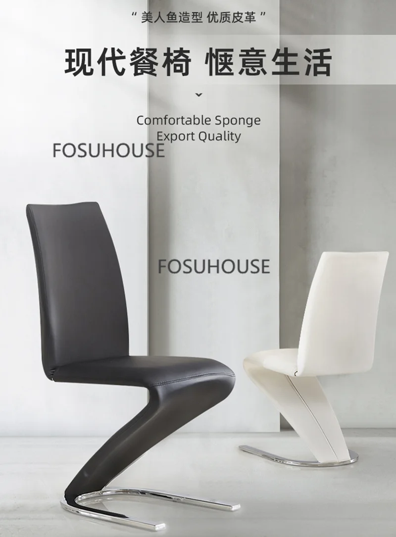 Description Picture 3 of itemModern Iron Dining Tables for Kitchen Furniture Dining Chairs Backrest Creative Personality design Living Room Dining Chairs Z