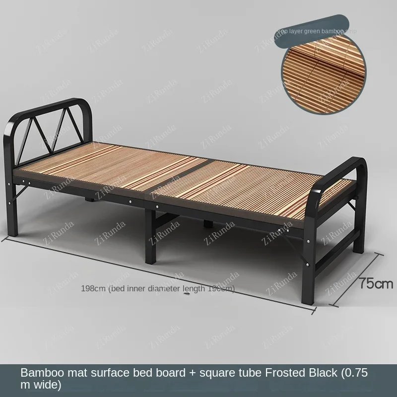 Bed board 0.75