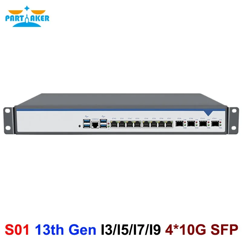 Pfsense Rackmount 1U Rackmount Firewall LGA1700 i9-13900/i7-13700/i5-13400 8x2.5G+4x10G ...