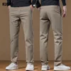 Classical Men's Casual Pants Straight Leg Elastic Solid Color Business Trousers Fashionable Soft Comfortable  Clothes Long Pants